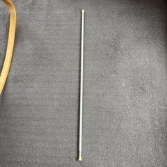 長い突っ張り棒