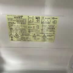 SHARP　冷凍冷蔵庫　137L　2018年製　SJ-D14D-Sの画像