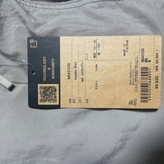 ノースフェイス　バーサミットショーツ　Mサイズの画像