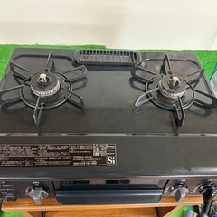 パロマ　IC-S37K-2L ガスコンロ　プロパンガス