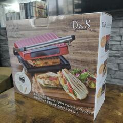パニーニメーカーD&S Panini Maker DS-7963