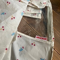 ベビーカー用レインカバーの画像