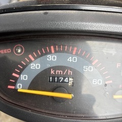 ホンダ　DIOの画像