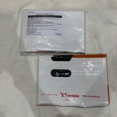 2枚セット　ふてにゃん　レジャーシート　未開封①未使用①の画像