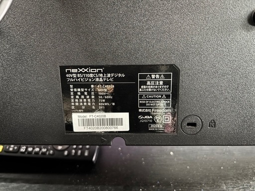 配送可【nexxion】40V液晶テレビ★2020年製　クリーニング済み/6ヶ月保証付き【管理番号11006】比