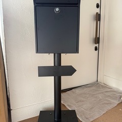 新品未使用！　置き型ポスト　スタンドポスト　メールボックス　ポスト　