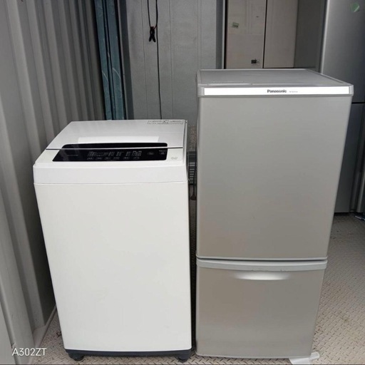 【美品・半年使用】冷蔵庫＆洗濯機セット販売｜新宿区神楽坂 引き取り限定