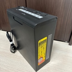 シュレッダー