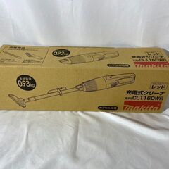 マキタ 充電式クリーナー CL116DWR　新品