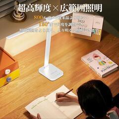 🌟新品✨高輝度LEDデスクライト📚多機能＆省エネタイプ！
の画像