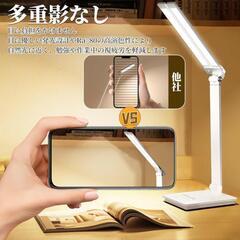 🌟新品✨高輝度LEDデスクライト📚多機能＆省エネタイプ！
の画像
