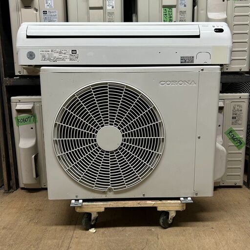 （2126）【格安・・中古・・エアコン】 2021年製 コロナ 2.2KW