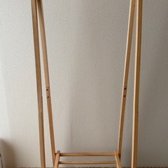 木製 ハンガーラック