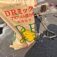 アスファルト補修剤