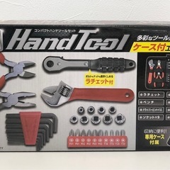 ①【未使用品】31PCS 工具セット ペンチ ドライバー ニッパ...