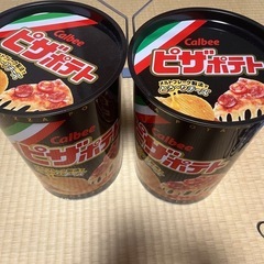 カルビー　ピザポテト　空缶