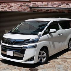検査8年6月2.5X 7人乗 後期型 レーダークルーズ/9インチ...