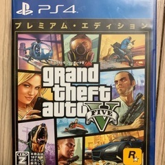 PS4　GTA5