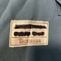 半田市保育園サイズ110園服の画像