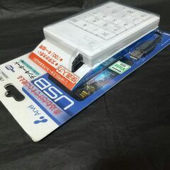 USBテンキーボード TK11UWH 有線接続【新品未使用品】の画像