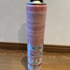 ハイプレンガンフォームL-2の画像