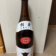 剣菱　1.8ℓ 日本酒　未開封