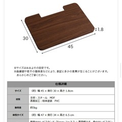 37インチ テレビスタンド付きの画像