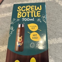 プーさん　ステンレス製水筒　新品未開封の画像