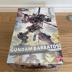 ガンダム。プラモデルとおまけ　　