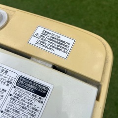 【横浜市内配達】ハイアール 4.2kg 洗濯機 Haier JW-K42Kの画像