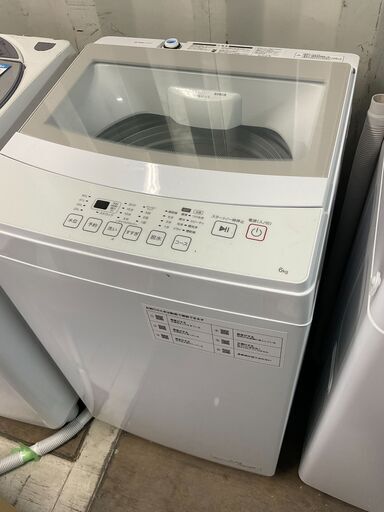 ニトリ製/2024年式/6kg/全自動洗濯機/NT60L1WH | 中古洗濯機,6kg