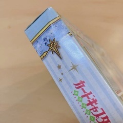 カードキャプターさくら　ミニスララの画像