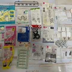 ダイソー　100均　まとめ売り