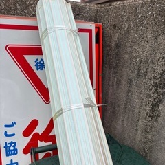浴槽蓋