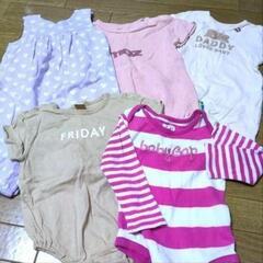 女の子　100 ロンパース　ギャップなど