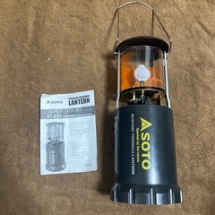 キャンプ用品　SOTO 虫の寄りにくいランタン 　ST-233