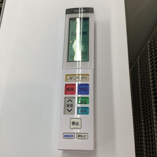 HITACHI  日立　ルームエアコン　RAS-JT40M2E1  2023年製   14〜15畳