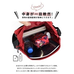 【美品】anello ショルダーバッグ⭐︎500mlペットボトルが入りますの画像