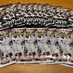 ポケモンカード パック販売（ブラックボルト・ホワイトフレア）