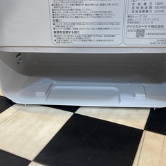 【リサイクルサービス八光】2018年製　アイリスオーヤマ　衣類乾燥除湿機 IJD-H20-A [デシカント（ゼオライト）方式 /木造3畳まで /鉄筋6畳まで]の画像
