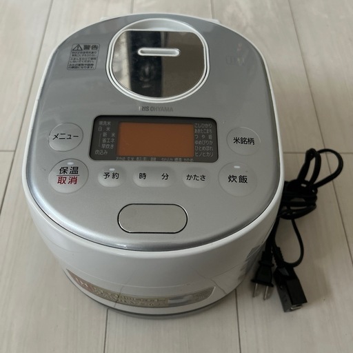 アイリスオーヤマ　IH3合炊き　2wayタイプ炊飯器