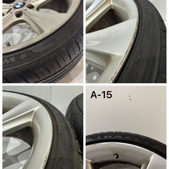[極上]WANLI RANGETOUR ワンリ285/30R21 21インチ 7分山 23年製2本 GRENRANDER L-ZEAL56 245/35ZR21 21インチ 23年製2本　中古相場 ¥250,000 アルミホイール付 クレジット決済可の画像