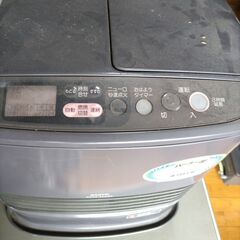 SANYO 石油ファンヒーター CFH-HA30