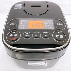 💛 6SAG2 アイリスオーヤマ 炊飯器 2018年製