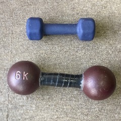 ダンベル２キロ.６キロ