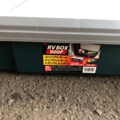 RVボックス　の画像
