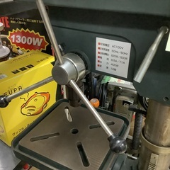 GREAT TOOL GTTB-16SP 大型ボール盤 管D250610AK (ベストバイ 静岡県袋井市)の画像