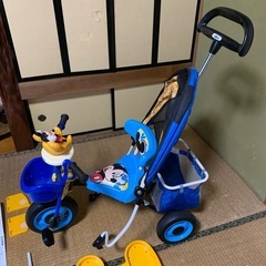 三輪車(室内保管)
