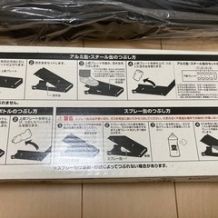 【缶つぶし】美品　缶が小さくなりますの画像
