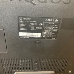 SHARP 液晶カラーテレビ　2014年の画像